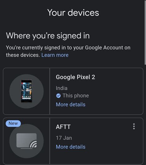 what does aftt device mean.
